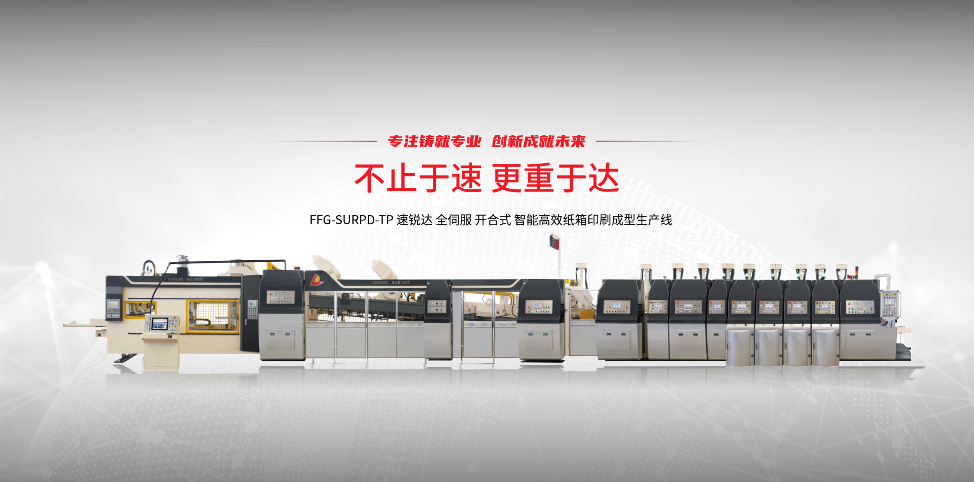 开云官方下载开云app,开云（中国）
图3